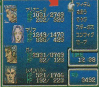 Click Here To Enlarge!